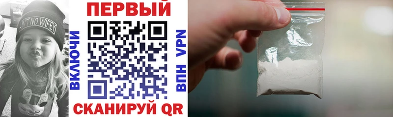 Amphetamine 98%  Завитинск 