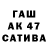МДМА crystal Laki_ _IMBA