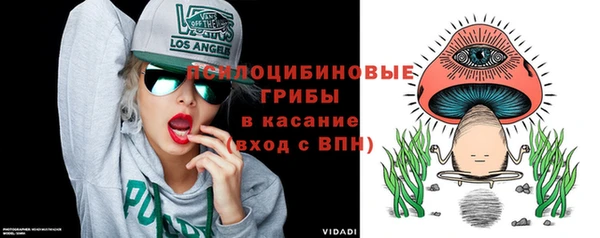 мет Верея