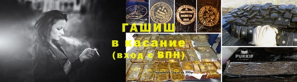 амф Вязники