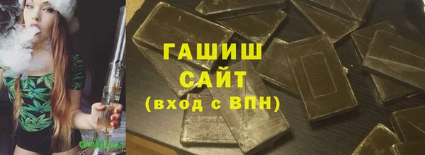 спиды Володарск