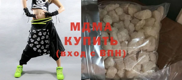 spice Волосово