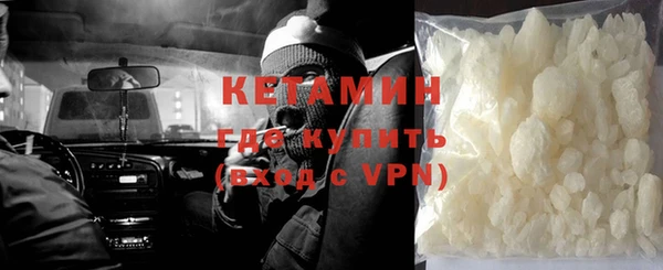 амф Вязники