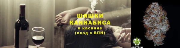 spice Волосово