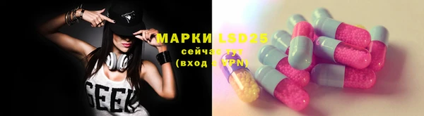 бутик Верхний Тагил