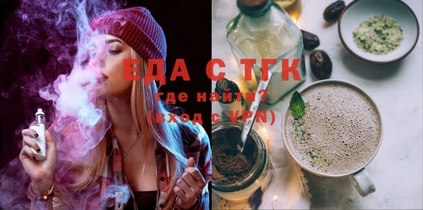 твердый Вяземский