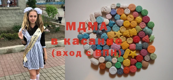 спиды Володарск