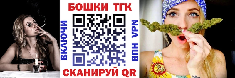 Бошки марихуана индика  Завитинск 